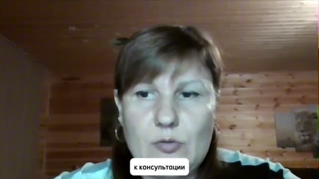 Ольга Дубровина