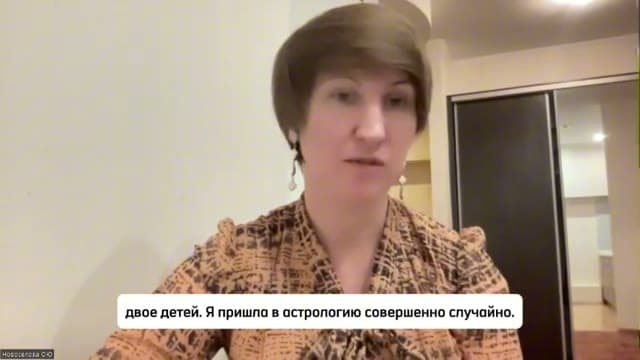 Ольга