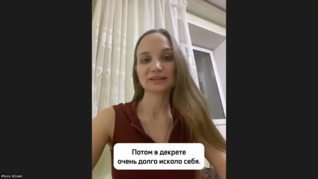 Юлия Филаткина